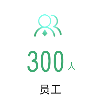 pg电子游戏试玩(中国)官方网站