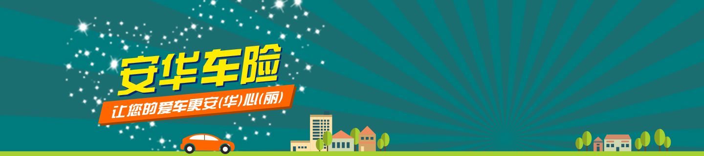 yp街机·电子游戏(中国)最新官网